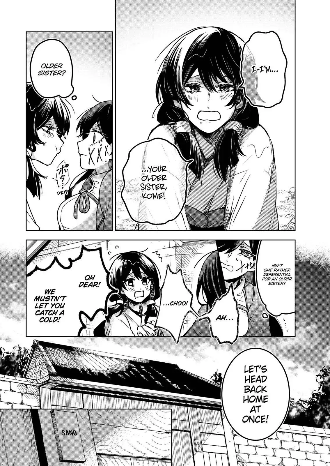 Kuchi ga Saketemo Kimi ni wa (2020) Chapter 60 7